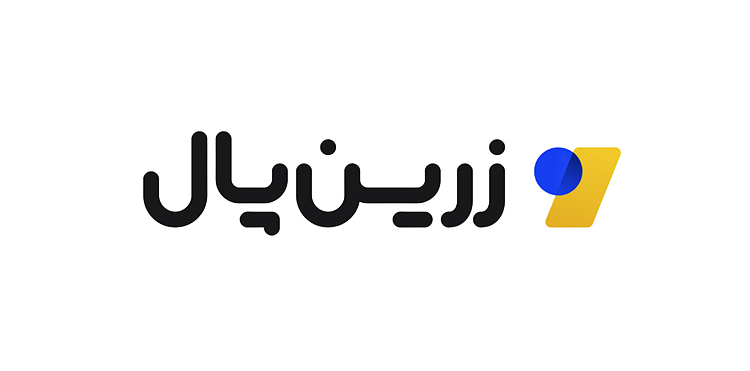زرین پال
