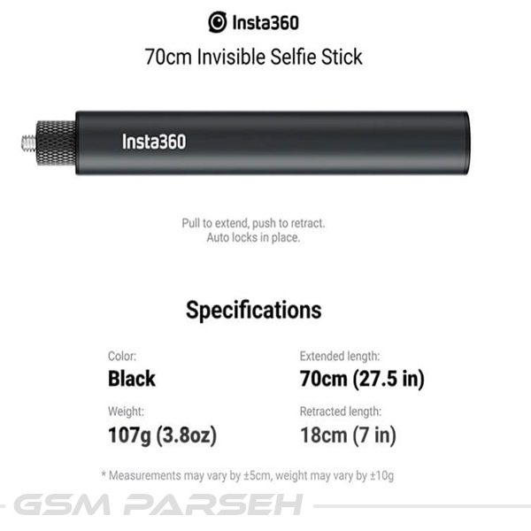 دسته سلفی اینستا360 مدل | Insta360 invisible Self Stick 72cm