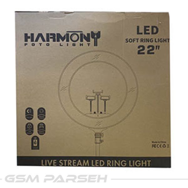 رینگ لایت هارمونی 105 وات مدل | Harmony MK22 105W