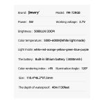 نور ثابت ال ای دی جی ماری مدل Jmary FM-72RGB