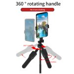 سه پایه دوربین جی ماری مدل Jmary KT-239