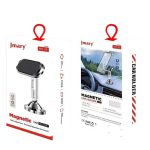 هولدر داشبوردی مگنتی Jmary MH-75