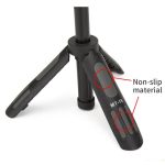 سه پایه دوربین جی ماری مدل Jmary MT-19