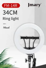 رینگ لایت جی ماری Jmary FM-14R Ring Light