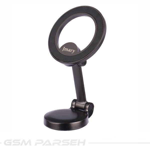 هولدر داشبوردی مگنتی جی ماری Jmary MH-79