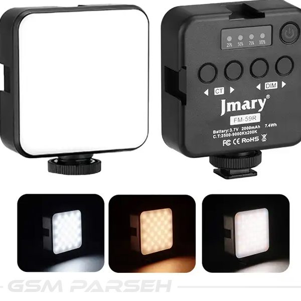 نور ثابت ال ای دی جیماری مدل FM-59R