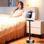 پروژکتور هوشمند - INTELLIGENT PROJECTOR