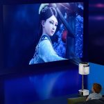 پروژکتور هوشمند - INTELLIGENT PROJECTOR