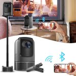 پروژکتور هوشمند - INTELLIGENT PROJECTOR