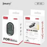 ریموت موبایل بلوتوثی جی ماری مدل Jmary BT-03