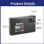 نور ال ای دی RGB شارژی جی ماری مدل JMARY FM-150RGB