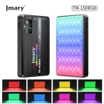 نور ال ای دی RGB شارژی جی ماری مدل JMARY FM-150RGB