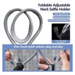 هولدر گردنی جیماری Jmary MG01 Neck Holder