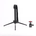 سه پایه جی ماری مدل Jmary MT-68