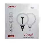 رینگ لایت 12 اینچی جی ماری مدل Jmary FM12R