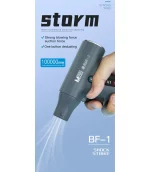 توربو فن مانت MaAnt BF-1