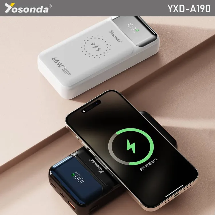 پاور بانک Yosonda فست شارژ مدل a190 دارای وایرلس ظرفیت 20000 میلی آمپر