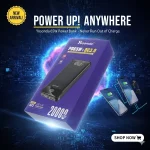 پاوربانک 65 وات یوسوندا مدل YXD-A93 ظرفیت 20000 میلی‌ آمپر ساعت